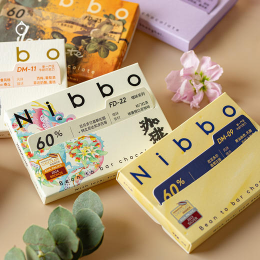 企鹅市集|Nibbo限定増味巧克力45g 国产先锋精巧品牌  黑巧/奶巧/增味 精品巧克力 商品图2
