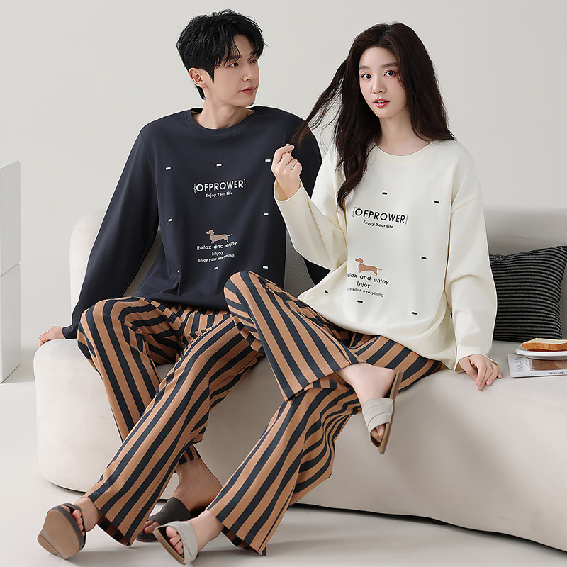 2026春夏季薄款纯棉圆领睡衣 简约休闲风全棉家居服