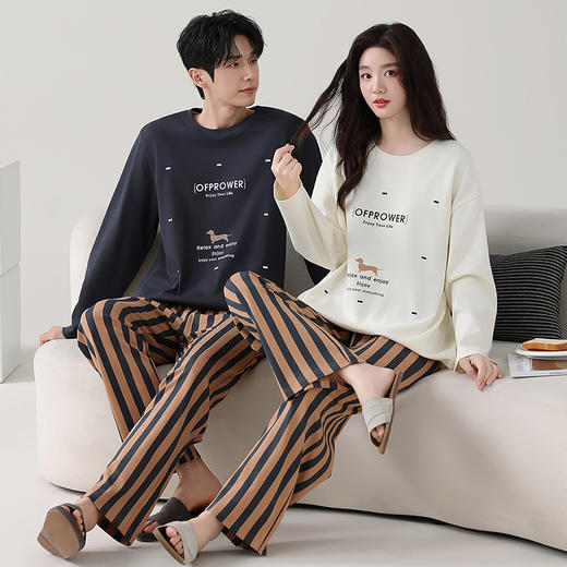 2026春夏季薄款纯棉圆领睡衣 简约休闲风全棉家居服 商品图0