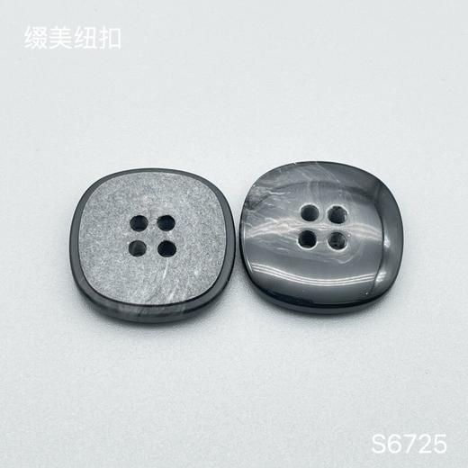 S6725(整包购买) 商品图1