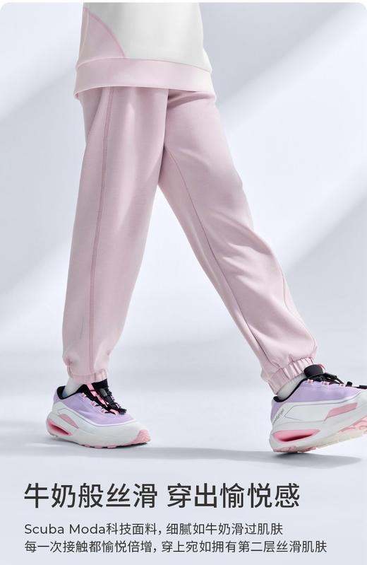 直发【2606】软到像裹着奶皮，儿童奶皮裤 有180码 商品图1