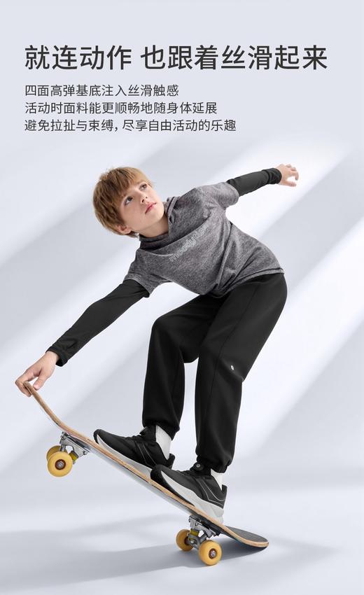 直发【2606】软到像裹着奶皮，儿童奶皮裤 有180码 商品图7