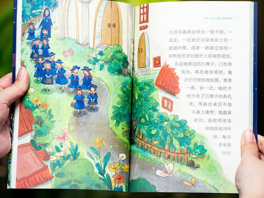 【爆销30万册】全国小学生的传宝级读物|《小书虫国际大奖小说》（全12册）|一次囊括世界儿童文学，本本大奖、紧贴语文课本，滋养孩子一生 商品图8