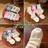 出口日本【FL袜子代工厂的货】天竺棉大童袜子，27-40码非常舒服 商品缩略图0