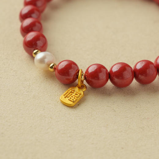 ²【安然水晶】帝王朱砂手串系列LS-45（48小时鉴赏期）HM02-CRMM-ARSJ 商品图3