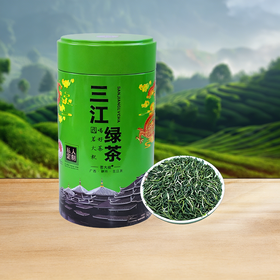 茗大叔三江绿茶|源自广西三江的茶叶 茶汤黄绿明亮 汤色诱人 耐人回味【清明期间正常发货】