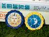 《DK图解万物》DK重磅新作！一本=通识知识宝库+思维升级工具|百余幅精美信息图解，演“活”1000+知识，用图解带孩子“透视”万物、表达思想、解决问题 商品缩略图5