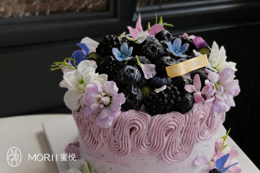 【满满花青素】蓝莓黑莓养颜女神节蛋糕（提前1天预定） 商品图5