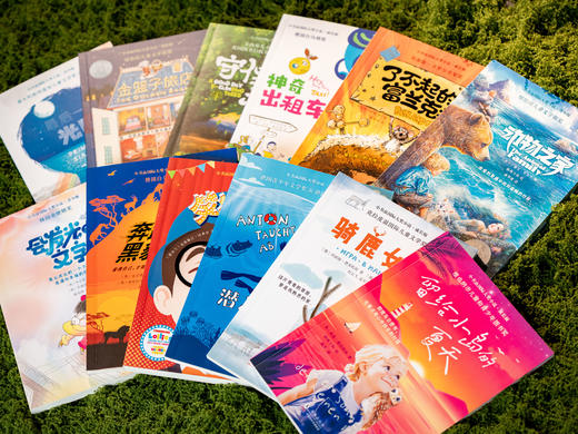 【爆销30万册】全国小学生的传宝级读物|《小书虫国际大奖小说》（全12册）|一次囊括世界儿童文学，本本大奖、紧贴语文课本，滋养孩子一生 商品图6
