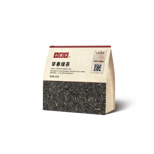 小罐茶2026早春绿茶头拔芽叶大袋装80g茶叶自己喝实惠装 商品图1