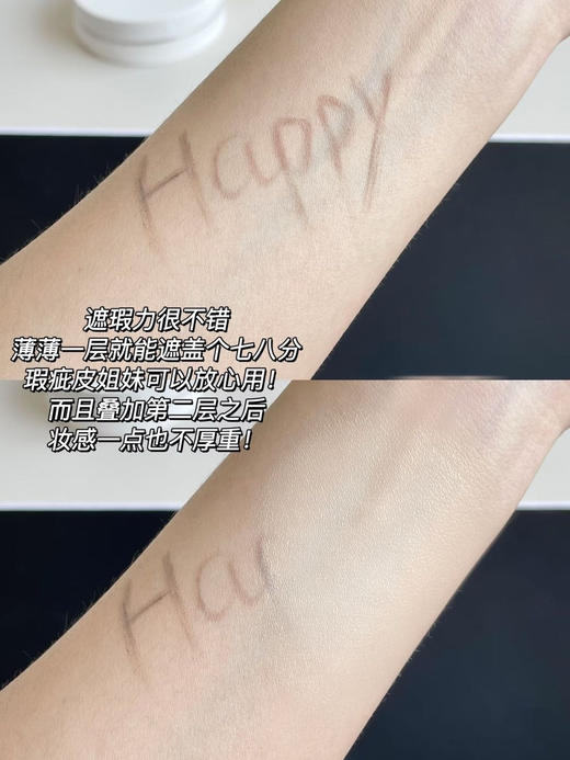 直发【发三瓶*200ml】 颐莲透白倍护防晒喷雾 官旗¥59一只才120ml 商品图3