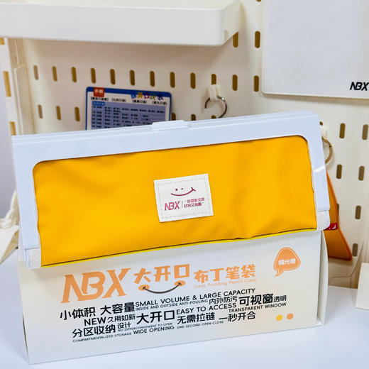 NBX新款大口布丁笔袋 商品图4