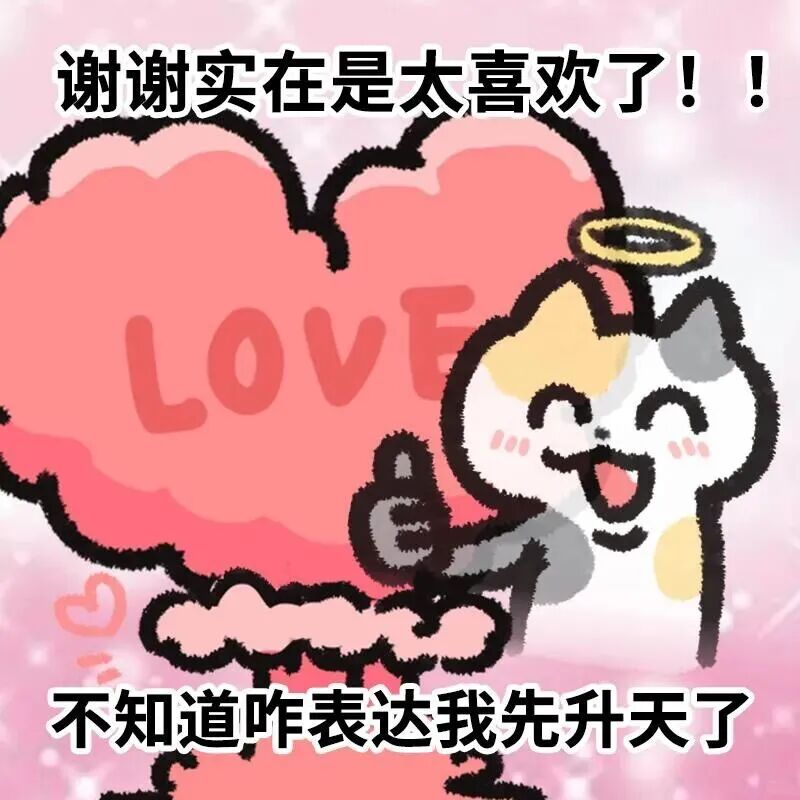 640 (2)_看图王.jpg