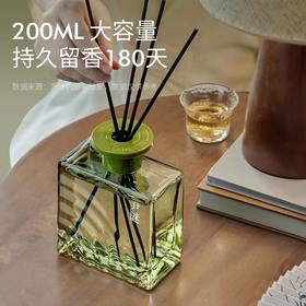 🧨月销4w+🔥屈臣氏同款❗️【尹谜·观雨茶香系列香薰200ml】五星级酒店同款香😍仿佛置身于清幽茶园，舒缓身心🌿水波纹瓶身设计💐提升格调必备