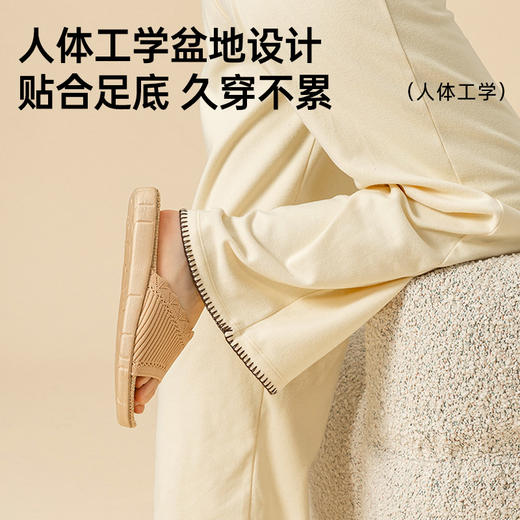 透气亚麻家居拖鞋 商品图3