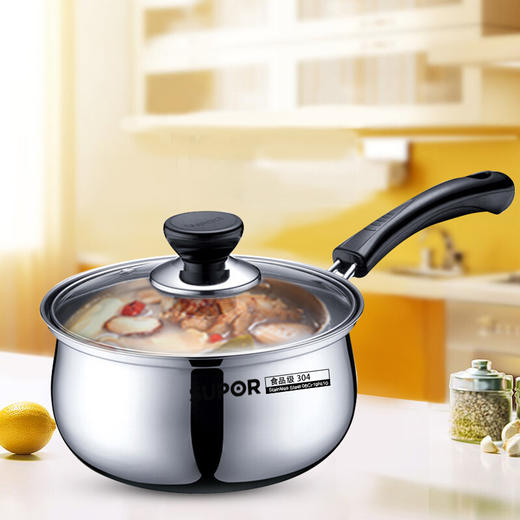苏泊尔不锈钢单底奶锅ST16H3 商品图3