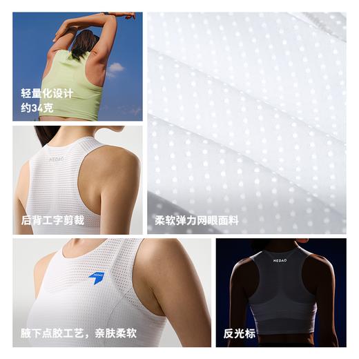 26新品内道紧身短款风洞背心3.0女轻量速干排汗跑步训练马拉松T 商品图1