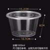 鑫之阳 打包圆碗(圆形) 容量1000ml10个装 商品缩略图3