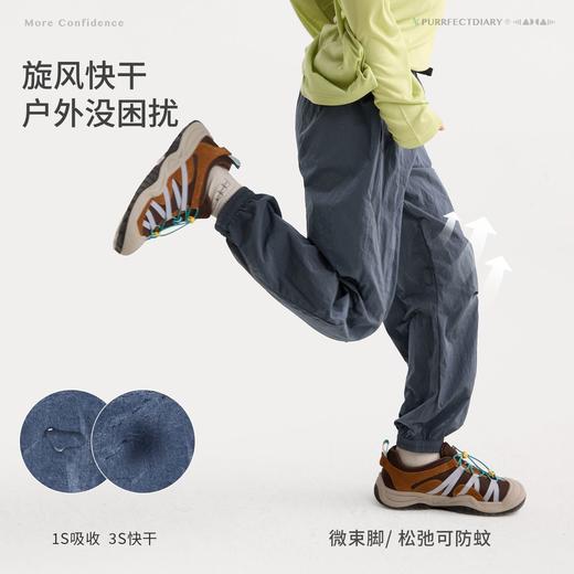 fx-咕噜日记儿童流光肌理收脚卫裤2026春季男童耐磨抗撕裂运动长裤PC26K03 商品图2