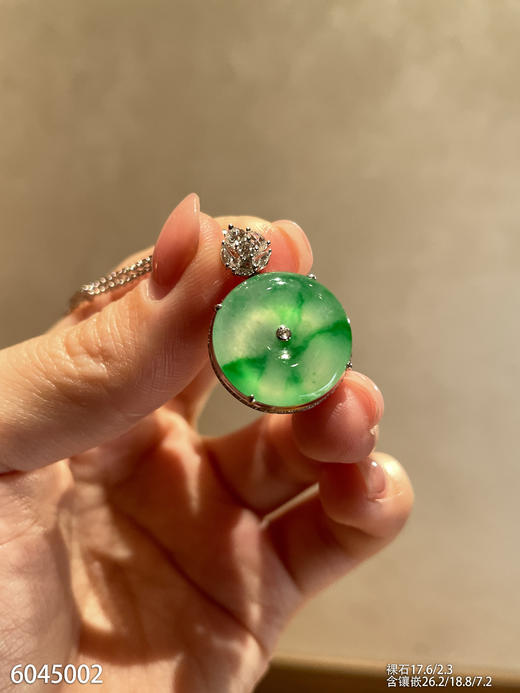 6045002，平安扣吊坠。具体价格微信咨询 商品图2