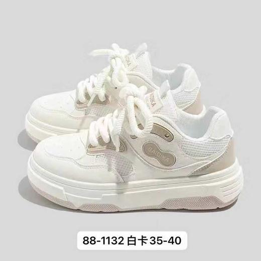 【HF】无忧购“清仓福利”春季软底舒适低帮配色多巴胺运动鞋 2211/2202/2128/2133/2132/1189（截单后3-5天发货） 商品图4