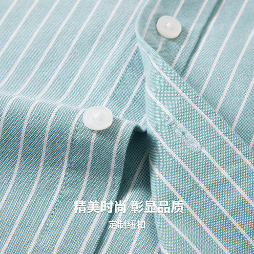 【100%棉】圣得西长袖条纹衬衫男款2026新款春季商务休闲薄款上衣 商品图8