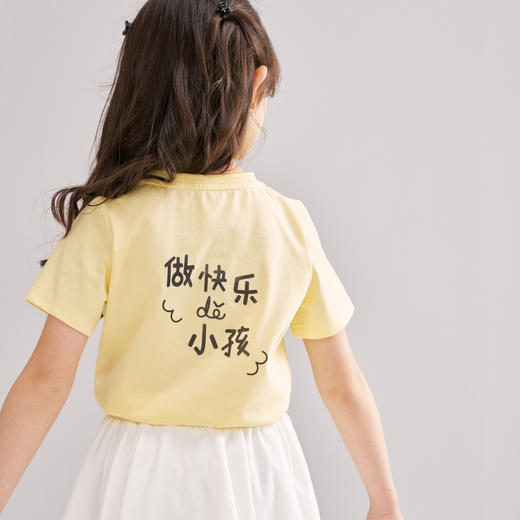 笛莎/Deesha 【松饼熊】2026年夏季新款女童索罗那原纱防晒凉感快干短袖T恤 商品图4