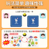 全套三盒装 【培养孩子反应力和专注力】疯狂对对碰儿童专注力逻辑思维训练玩具卡片欢乐桌游脑力游戏纸牌男女孩小学生幼儿园宝宝早教益智玩具卡牌 商品缩略图1