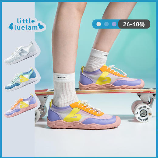 小蓝羊26春新款儿童户外赤足运动鞋中大童校园综合软底护足训练鞋网纱章鱼鞋 商品图1