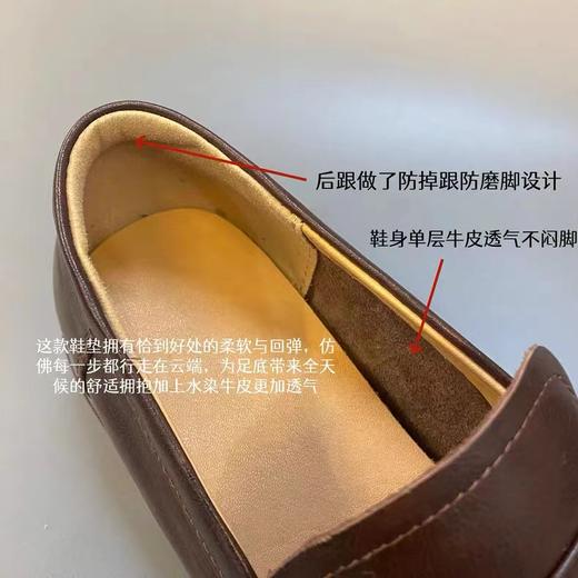 F0306132复古英伦风复古金扣氛围感百搭显腿长防滑优雅松弛感通勤圆头乐福小皮鞋 商品图12