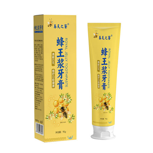 春天之蜜蜂王浆牙膏 商品图0