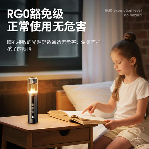 神火T70强光手电长续航多光源支架挂钩家用野外多功能露营手电筒 商品图5