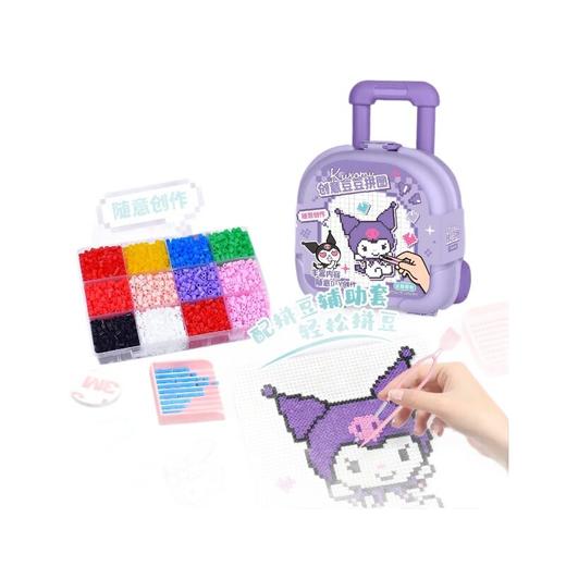 正版三丽鸥拼豆豆手工材料全套专用熨斗diy拼豆女孩玩具礼物 商品图4