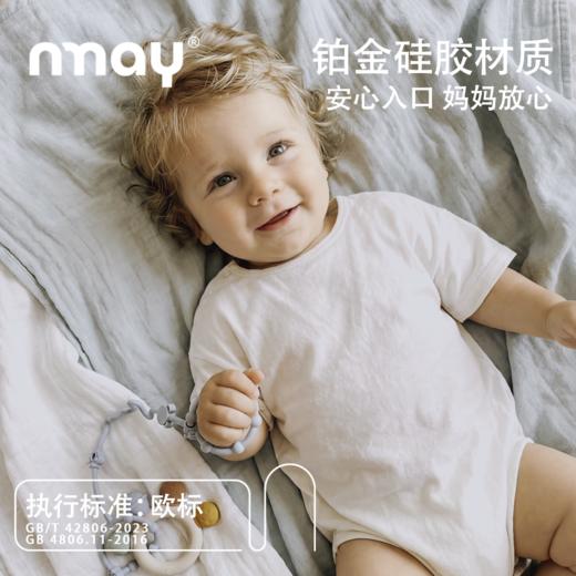 nmay 乐熊系列 婴儿奶嘴链 多功能链安全材质0岁+ 商品图3