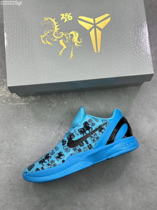 春季特惠💰580 马年限定 # Nk Kobe 6 Protro 科比6代篮球鞋 商品图2