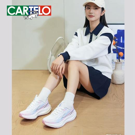 热卖中！！【情侣鞋天花板 ，60天超长质保】CARTELO卡帝乐鳄鱼碳板防滑情侣鞋 高弹防滑大底 柔软舒适透气 日常通勤运动鞋 商品图1