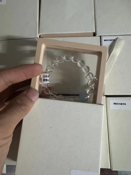 F030653单圈时尚百搭ins风海蓝宝水晶手链手串 商品图6