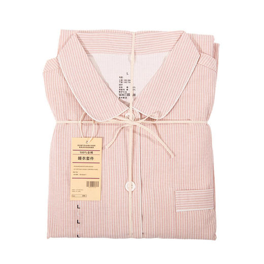 【特价】日式无印水洗棉家居服良品格纹情侣全棉男女睡衣套装休闲 商品图4