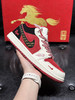 春季特惠💰430 Air Jordan 1 low 马年限定 乔一低帮板鞋 公司品质出货 商品缩略图3