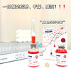 [透小蜜心选]【活动价￥39.9/2盒】FORIT提拉紧致塑颜面膜 商品缩略图4