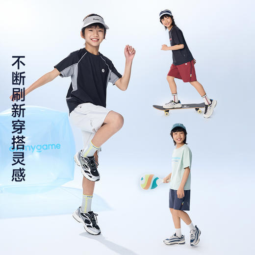 onmygame26夏新品【精英网球】儿童短裤防晒凉感男童运动五分裤子GQ1E120660 商品图3