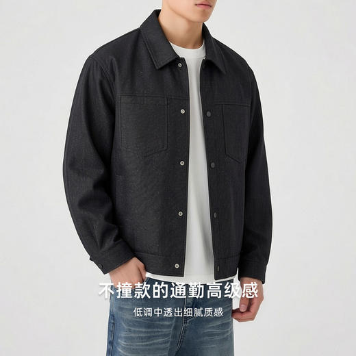 墨麦客男装肌理感衬衫式休闲外套男2026春新款通勤男士夹克81570. 商品图1