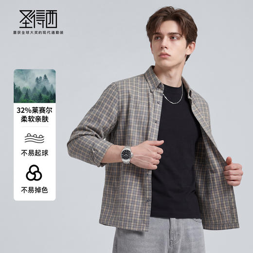 【含棉】圣得西格子衬衫男士2026新款春季休闲百搭翻领长袖上衣 商品图2