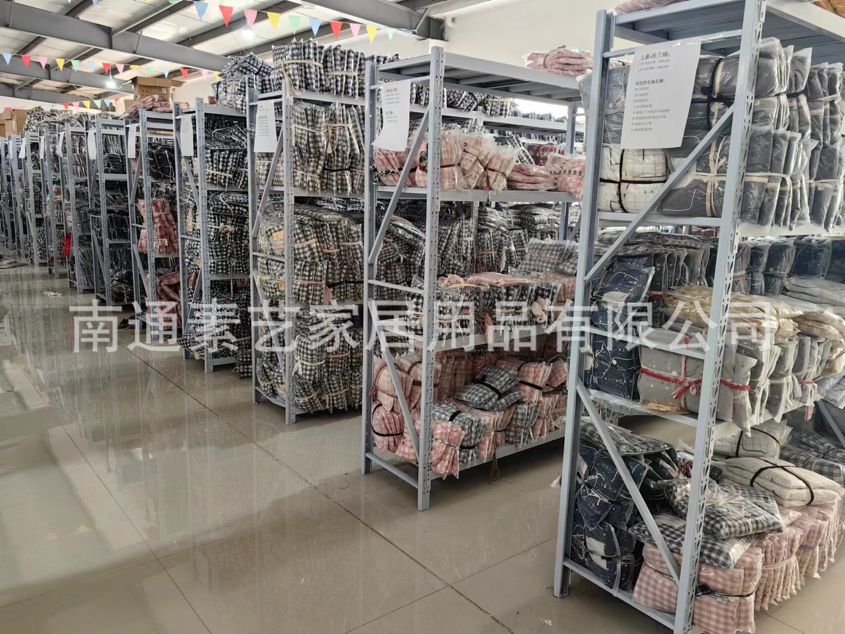 微信图片_20230401112633