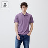 【爆品主推】Marc O'Polo/MOP春夏新款休闲经典刺绣logo高级感短袖男T恤Polo衫 商品缩略图3