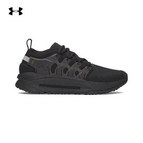 【五一尖货限时专享】
安德玛（UNDERARMOUR）2026男运动休闲鞋 6007183-008