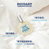 Boudart铂得 上行云朵香氛喷雾40ml 商品缩略图1