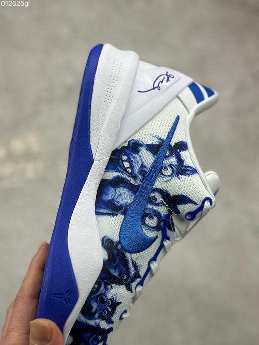 春季特惠💰580 马年限定 # Kobe 8 Protro 科比8代篮球鞋系列 商品图5