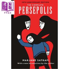 预售 【中商原版】我在伊朗长大全集 20周年版 The Complete Persepolis 20th Anniversary Edition 英文原版 Marjane Satrapi