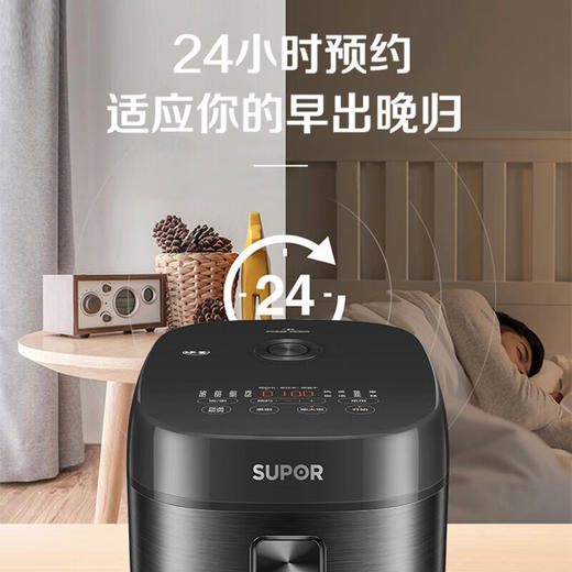 苏泊尔电饭煲4L SF40HC0028 商品图6